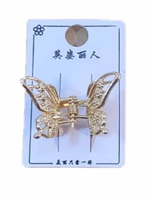 Cocodrilo metálico mariposa dorado